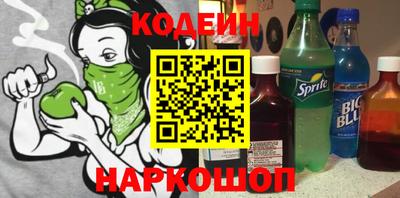 первитин Азнакаево