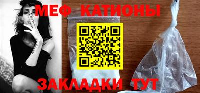первитин Азнакаево