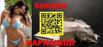 первитин Азнакаево