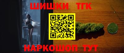 первитин Азнакаево