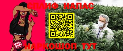 первитин Азнакаево
