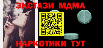 первитин Азнакаево