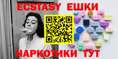 первитин Азнакаево