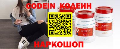 первитин Азнакаево