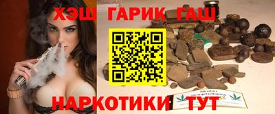 первитин Азнакаево