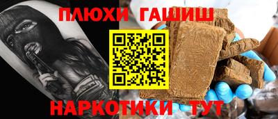первитин Азнакаево