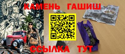 спиды Абакан