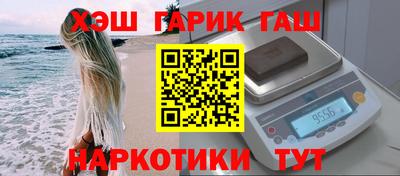 первитин Азнакаево