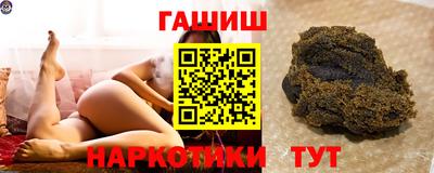 спиды Абакан