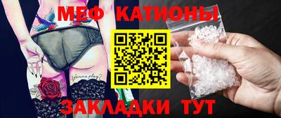 первитин Азнакаево