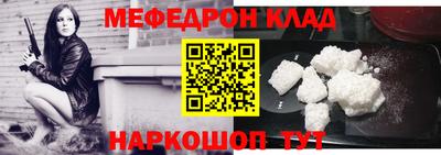 спиды Абакан